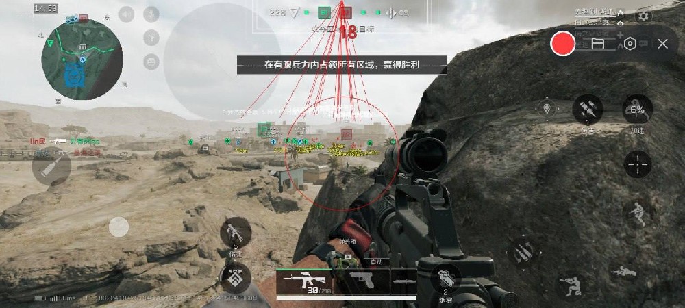 三角洲寻宝鼠辅助器(免费) - 地图扫描｜宝物标记